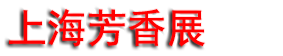 2025ʮһйʷҵչ