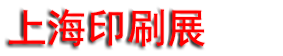 2025йϺӡֻӡˢչ