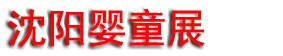 2025ڰ˽춫ӤͯƷ