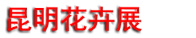 2025ڶʮйʻչ