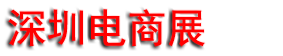 2025ڿ羳չCCBEC