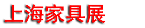 2025ʮйʼҾչ