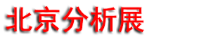 2025ڶʮһ챱ѧչ