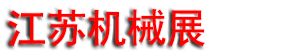 2025ǹʹ̻еרó