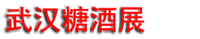 2025ʮв人ǾʳƷ׻