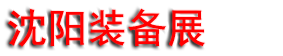2025 ڶʮйװҵ