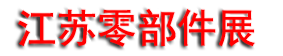 202542йչԴ綯㲿׻