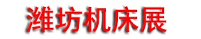 202511Ϋչ