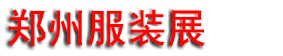 2025й֣ݣʷװ֯ϸϼеչ