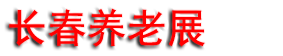 ڶʴ󽡿ϲҵ