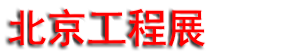 2025ʹ̽蹩Ӧ