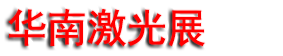 2025ϼ⼼չ