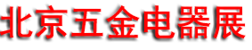 2025ڶʮй