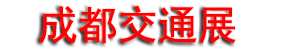 2025ɶʽͨչ