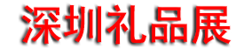 2025��33���й������ڣ�������Ʒ������Ʒ���ӱ�����ͥ��Ʒչ����