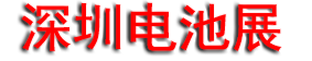 2026��ʮ�˽����ڹ��ʵ�ؼ���������/չ����