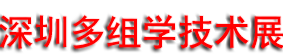 2025���������ڶ���ѧ�������ٴ�Ӧ�ô��