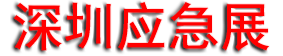 2025���ʮ���й������ڣ����ʾ�������Ӧ��װ��������