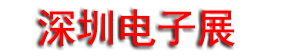 2025���ʵ��ӵ�·�����ڣ�չ����