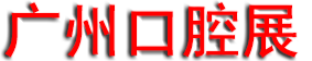 2026����ʮһ����ݻ��Ϲ��ʿ�ǻչ����