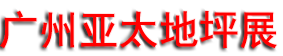 2026��17����̫��ƺչ