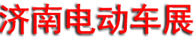 2026���25���������Դ�綯�����ֳ����㲿��չ����