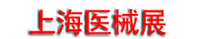 2026�ڶ�ʮ�����ҽ����е��������켼��չ����