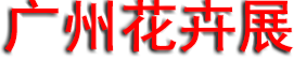 2026�������޻��ܲ�ҵ�����ᡢ���޻��깩Ӧ��չ���޻��귢չ���