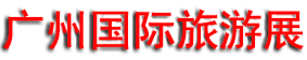 CITIE 2026�㶫�������β�ҵ������