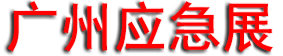 2026��9����ݹ���Ӧ����ȫ������