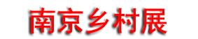2026������в�ҵ�����ᣨ����չ��
