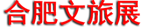 2026�Ϸʹ������ò�������������������޾Ƶ�չ����