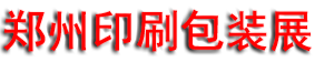 2026�й����в���ӡˢ��װ��ҵ������