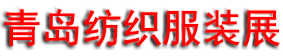 2026��27��ɽ�����ʷ�֯��װ��Ӧ��������