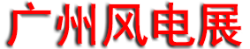 2026���ޣ����ݣ����Ϸ�繤�̼�װ��չ����