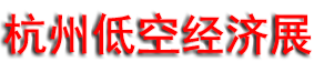 CEE2026�������й�(����)���ʵͿվ��ò�����