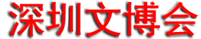 2026��ڶ�ʮ�����й������ڣ������Ļ���ҵ�������׻�