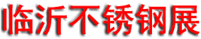 2026���Ľ�����ȫ������ֲ����ᡢ��3���й������ҵ������