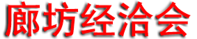 2026���й����ȷ����ʾ���ó��Ǣ̸��