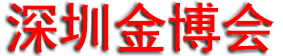 2026��ڶ�ʮ�����ڹ��ʽ��ڲ�����