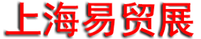 2026�Ϻ���ó���ܲ�ҵ���´����չ��