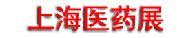 2026��94���й����Ϻ�������ҽҩԭ��ҩ/ �м���/��װ/�豸���׻�