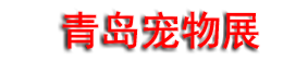 2026�ൺ���ǳ����ҵչ�����߳��ﳱ���