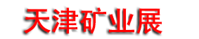 2026���ڶ�ʮ�˽죩�й����ʿ�ҵ���