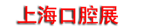 2026�����ǻҽѧ��ᡢ�й����ʿ�ǻ�豸���Ĳ�����