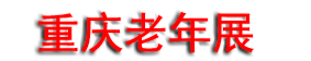 2026�ڶ�ʮ���й������죩�����ҵ������