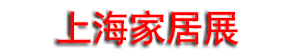 2026HD+ Asia���ޣ��Ϻ����Ҿ�װ�μ����ʽչ