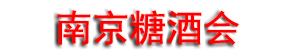 2026��115���Ͼ�ȫ���Ǿ���Ʒ���׻�