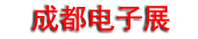 2026���ʮ�Ľ��й�(�ɶ�)������Ϣ������
