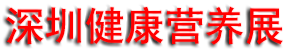 2026�����ڹ��ʽ�����Ӫ������Ʒչ